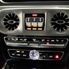mercedes-benz g-class 2024 -MERCEDES-BENZ--Benz G Class 3DA-463350--W1N4633502X508811---MERCEDES-BENZ--Benz G Class 3DA-463350--W1N4633502X508811- image 21