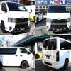 toyota hiace-van 2021 quick_quick_QDF-GDH201V_GDH201-1062169 image 3