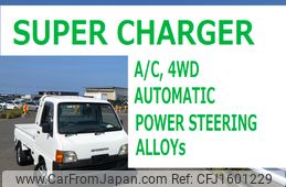 subaru sambar-truck 1999 CFJ1601229