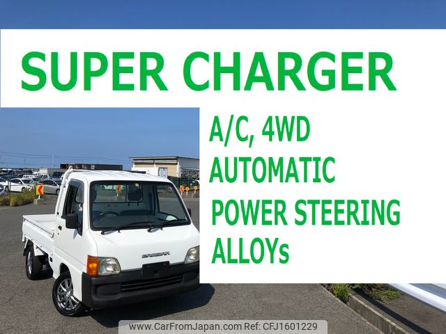 subaru sambar-truck 1999 CFJ1601229 image 1