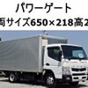 mitsubishi-fuso canter 2014 quick_quick_TKG-FEB50_FEB50-531155 image 1