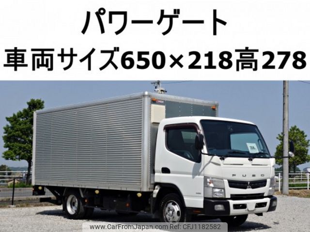 mitsubishi-fuso canter 2014 quick_quick_TKG-FEB50_FEB50-531155 image 1