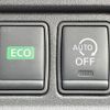 nissan serena 2017 -NISSAN--Serena DAA-GFC27--GFC27-041374---NISSAN--Serena DAA-GFC27--GFC27-041374- image 10