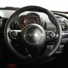 mini mini-others 2017 -BMW 【名変中 】--BMW Mini LR20--02F95567---BMW 【名変中 】--BMW Mini LR20--02F95567- image 23