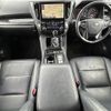 toyota alphard 2020 CFJ1626468 image 16