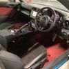 toyota 86 2023 CFJ1718602 image 12