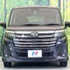 daihatsu thor 2023 CFJ1577828 image 14
