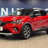 renault captur 2021 quick_quick_HJBH5H_VF1RJB006L0818741 image 18