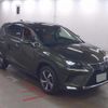 lexus nx 2021 CFJ1563559 image 1