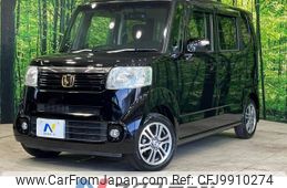 honda n-box 2014 -HONDA--N BOX DBA-JF1--JF1-1482793---HONDA--N BOX DBA-JF1--JF1-1482793-