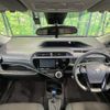 toyota aqua 2017 CFJ1791549 image 3