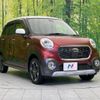 daihatsu cast 2016 -DAIHATSU--Cast DBA-LA260S--LA260S-0013807---DAIHATSU--Cast DBA-LA260S--LA260S-0013807- image 17