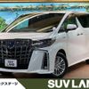 toyota alphard 2019 -TOYOTA--Alphard DAA-AYH30W--AYH30-0089195---TOYOTA--Alphard DAA-AYH30W--AYH30-0089195- image 1