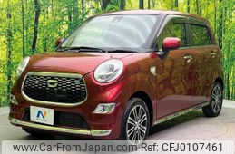 daihatsu cast 2016 -DAIHATSU--Cast LA250S--0053047---DAIHATSU--Cast LA250S--0053047-