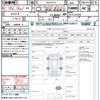 nissan x-trail 2008 quick_quick_DBA-NT31_NT31-019920 image 21