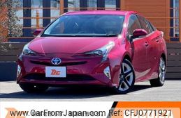 toyota prius 2017 -TOYOTA--Prius DAA-ZVW50--ZVW50-8066031---TOYOTA--Prius DAA-ZVW50--ZVW50-8066031-