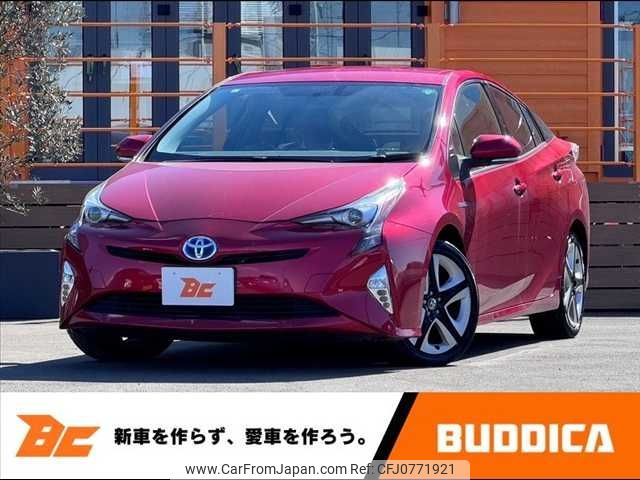 toyota prius 2017 -TOYOTA--Prius DAA-ZVW50--ZVW50-8066031---TOYOTA--Prius DAA-ZVW50--ZVW50-8066031- image 1