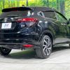 honda vezel 2019 -HONDA--VEZEL DAA-RU3--RU3-1352429---HONDA--VEZEL DAA-RU3--RU3-1352429- image 18