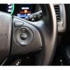 honda vezel 2016 -HONDA--VEZEL DAA-RU3--RU3-1129525---HONDA--VEZEL DAA-RU3--RU3-1129525- image 33