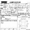 daihatsu move 2011 CFJ1537074 image 3