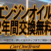 mitsubishi minicab-truck 2000 GOO_JP_700051025830240512001 image 4
