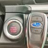 subaru forester 2020 -SUBARU--Forester SKE--041692---SUBARU--Forester SKE--041692- image 18