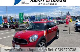 mini mini-others 2014 -BMW--BMW Mini ZA16--0WN22225---BMW--BMW Mini ZA16--0WN22225-