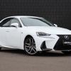 lexus is 2017 -LEXUS--Lexus IS DAA-AVE30--AVE30-5066335---LEXUS--Lexus IS DAA-AVE30--AVE30-5066335- image 22