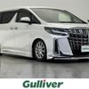 toyota alphard 2019 -TOYOTA--Alphard DBA-AGH30W改--AGH30-0279832---TOYOTA--Alphard DBA-AGH30W改--AGH30-0279832- image 1