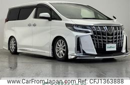 toyota alphard 2019 -TOYOTA--Alphard DBA-AGH30W改--AGH30-0279832---TOYOTA--Alphard DBA-AGH30W改--AGH30-0279832-
