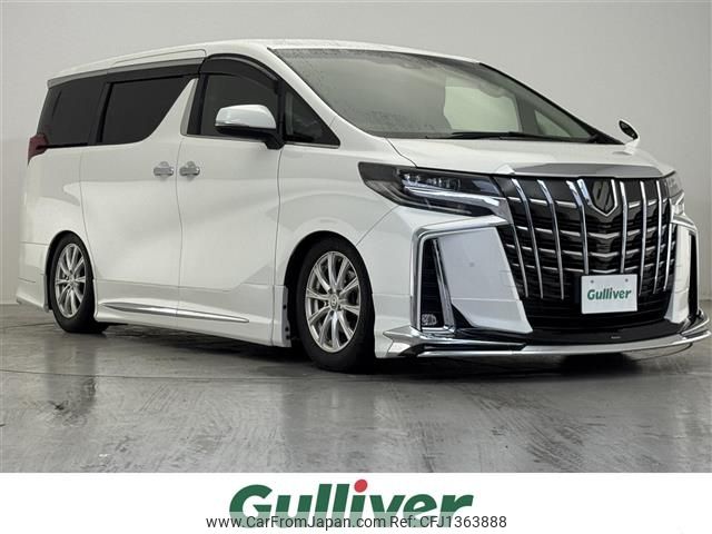 toyota alphard 2019 -TOYOTA--Alphard DBA-AGH30W改--AGH30-0279832---TOYOTA--Alphard DBA-AGH30W改--AGH30-0279832- image 1