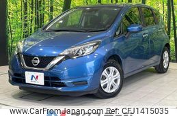 nissan note 2017 quick_quick_E12_E12-542935