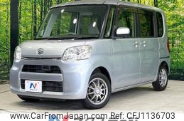 daihatsu tanto 2014 -DAIHATSU--Tanto DBA-LA600S--LA600S-0076110---DAIHATSU--Tanto DBA-LA600S--LA600S-0076110-