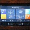 nissan safari 2000 1fd8d1f4c913bd62e5da7fdcf5d19f1b image 33