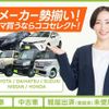 suzuki xbee 2018 -SUZUKI 【名変中 】--XBEE MN71S--105776---SUZUKI 【名変中 】--XBEE MN71S--105776- image 25