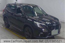 subaru forester 2021 CFJ1585521