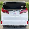 toyota alphard 2021 -TOYOTA--Alphard 3BA-AGH30W--AGH30-0346596---TOYOTA--Alphard 3BA-AGH30W--AGH30-0346596- image 17