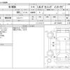 honda n-wgn 2020 -HONDA--N WGN 6BA-JH3--JH3-1024203---HONDA--N WGN 6BA-JH3--JH3-1024203- image 3
