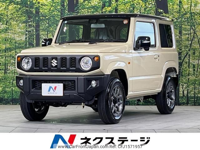 suzuki jimny 2025 CFJ1571957 image 1