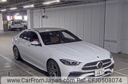 mercedes-benz c-class 2022 -MERCEDES-BENZ--Benz C Class W1K2060042R073939---MERCEDES-BENZ--Benz C Class W1K2060042R073939-