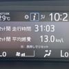 toyota esquire 2019 -TOYOTA--Esquire DAA-ZWR80G--ZWR80-0377456---TOYOTA--Esquire DAA-ZWR80G--ZWR80-0377456- image 14