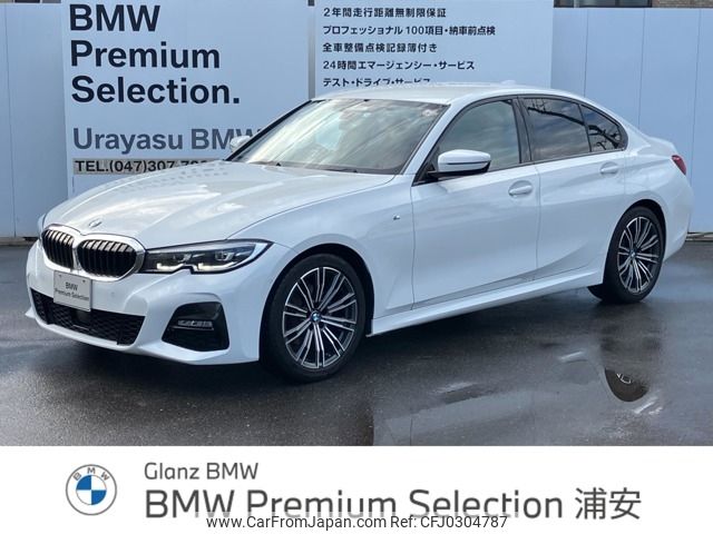 bmw 3-series 2019 -BMW--BMW 3 Series 3BA-5F20--WBA5F72060AK45368---BMW--BMW 3 Series 3BA-5F20--WBA5F72060AK45368- image 1