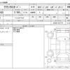 toyota crown 2024 CFJ1726331 image 3