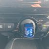 toyota prius 2021 CFJ9738525 image 16