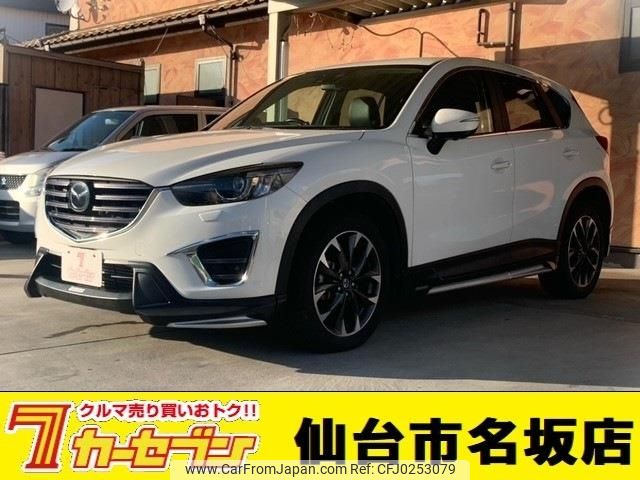 mazda cx-5 2015 -MAZDA--CX-5 LDA-KE2AW--KE2AW-207123---MAZDA--CX-5 LDA-KE2AW--KE2AW-207123- image 1