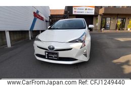 toyota prius 2016 -TOYOTA--Prius ZVW50--8032685---TOYOTA--Prius ZVW50--8032685-