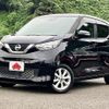 nissan dayz 2019 -NISSAN--DAYZ 5BA-B43W--B43W-0006046---NISSAN--DAYZ 5BA-B43W--B43W-0006046- image 1