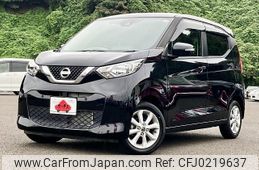 nissan dayz 2019 -NISSAN--DAYZ 5BA-B43W--B43W-0006046---NISSAN--DAYZ 5BA-B43W--B43W-0006046-