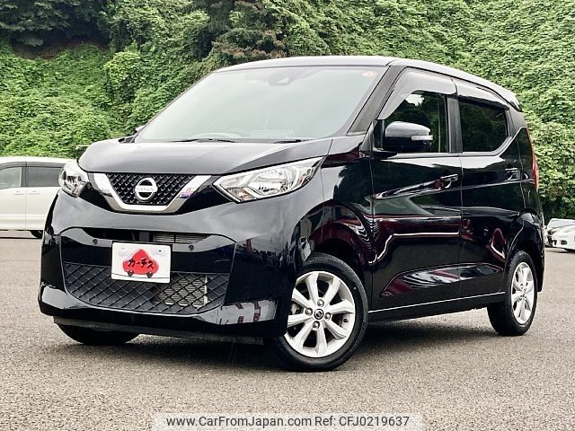 nissan dayz 2019 -NISSAN--DAYZ 5BA-B43W--B43W-0006046---NISSAN--DAYZ 5BA-B43W--B43W-0006046- image 1