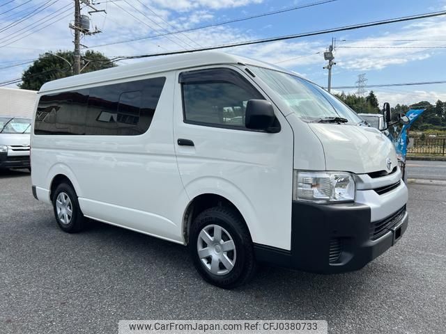 toyota hiace-wagon 2017 -TOYOTA--Hiace Wagon TRH219W--0027404---TOYOTA--Hiace Wagon TRH219W--0027404- image 1